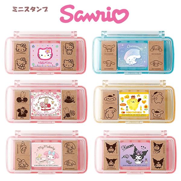 ビバリー（Bevery） サンリオ ミニスタンプ SANRIO キャラクター