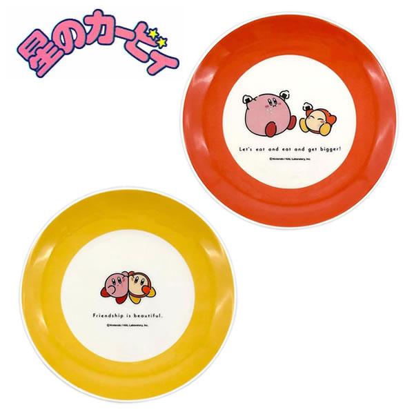 星のカービィ pw ワドルディ プレート エスケイジャパン 食器 皿 さら