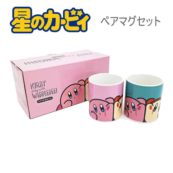 星のカービィ　マグカップ　グラス　プレート　まとめ売り 星のカービィ マグカップ グラス プレート まとめ売り 星のカービィ