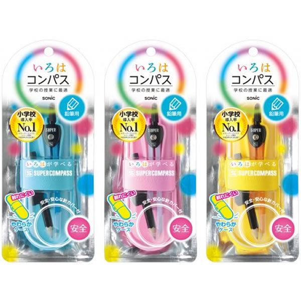 X[p[RpX  Mp \jbN SK-5284 P