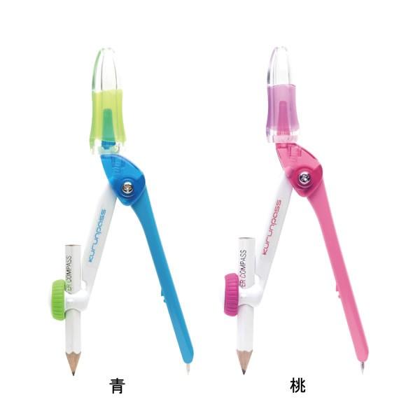 スーパーコンパス くるんパス 鉛筆用 ソニック Sk 767 Sk 767 Penport 通販 Yahoo ショッピング