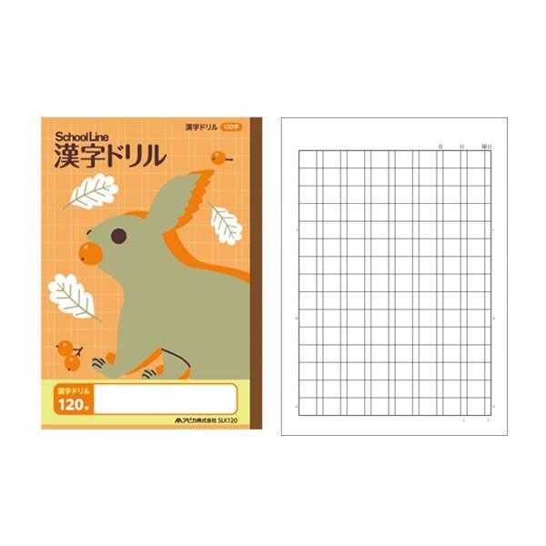 アピカ学習帳 スクールキッズシリーズ リス 漢字ドリル 1字 0028 アピカ Slk1 Slk1 Penport 通販 Yahoo ショッピング