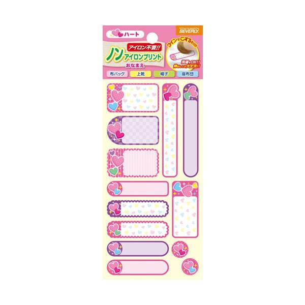 zɓ\V[@mACvg@Ȃ܂V[Ȃ܂n[g@2698@ro[@SLN-031 P