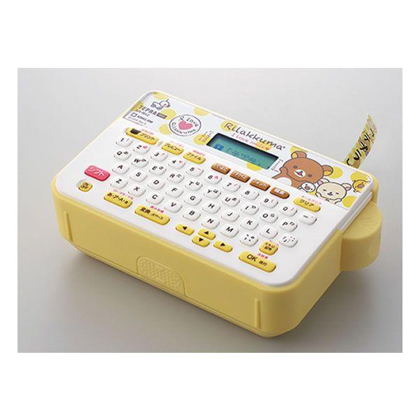 リラックマ ラベルライター テプラ Pro 0038 キングジム Sr Rk2 取り寄せ商品 Sr Rk2 Penport 通販 Yahoo ショッピング
