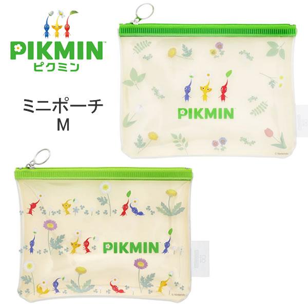 サンスター文具 ピクミン ミニポーチ M PIKMIN 人気 ゲーム
