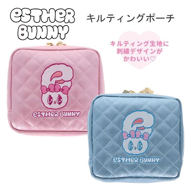 ♡ピンクバニー♡様オーダーポーチ ♡ピンクバニー♡様オーダーポーチ 【公式通販】