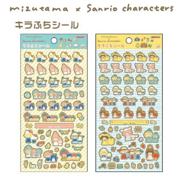 サンスター文具 mizutama × sanrio characters サンリオキャラクターズ