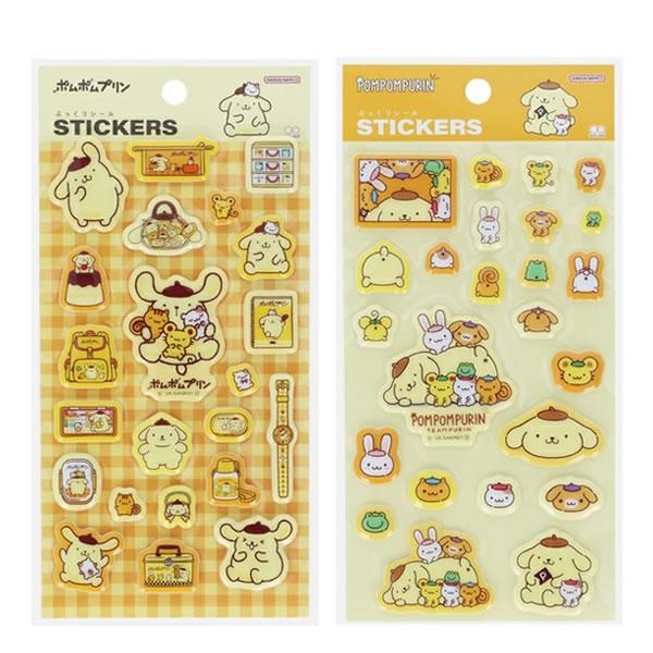 ポムポムプリン ぷっくりシール シール ステッカー サンスター文具 いっぱい チーム かわいい 人気 おすすめ S8819394 S8819408