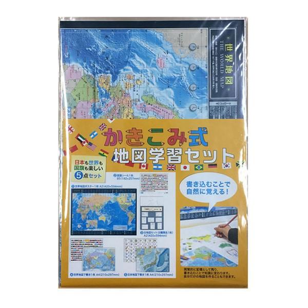 ݎn}wKZbg@5_Zbg@3308@J[gOtBbN@STKGN P