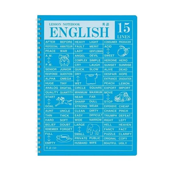 英語 ノート 15段 文房具 文具の人気商品 通販 価格比較 価格 Com