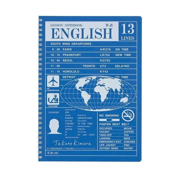 英語 ノート 13段の人気商品 通販 価格比較 価格 Com