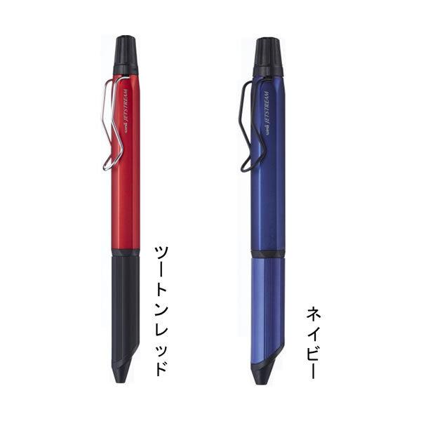 三菱鉛筆 - ジェットストリームEDGE3 0.28 5本セット Amazon | 三菱鉛筆 3色ボールペン ジェットストリーム EDGE3