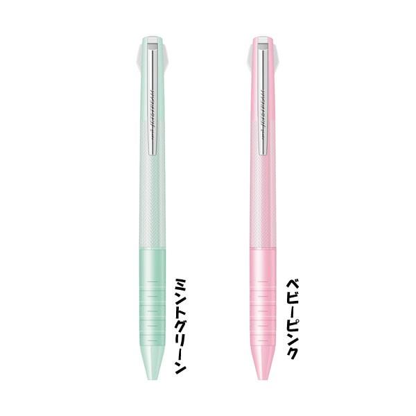 油性ボールペン ジェットストリーム 3色 スリムコンパクト 0 38mm 三菱鉛筆 Sxe3 Jss 381p Sxe3 Jss 381p Penport 通販 Yahoo ショッピング