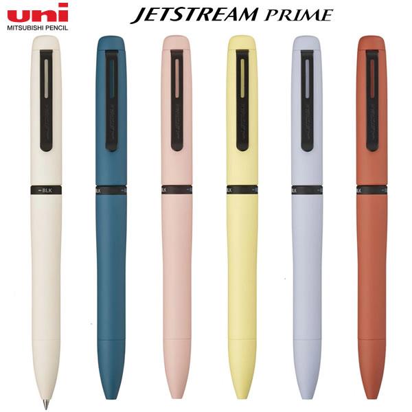 三菱鉛筆 ジェットストリーム プライム 回転繰出し式 JETSTREAM PRIME