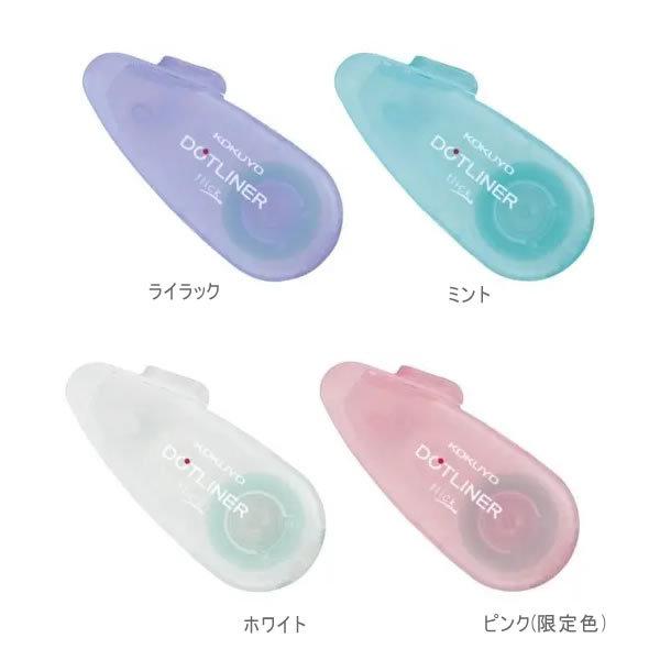 q hbgCi[tbN e[v̂ \ P RN ^-DM4900-06