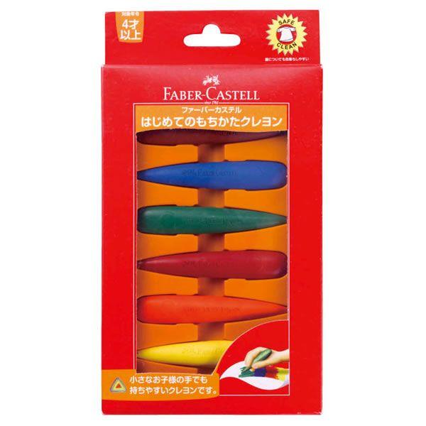 t@[o[JXe@͂߂Ă̂NUFZbg@2421@V`n^@TFC-122706 P