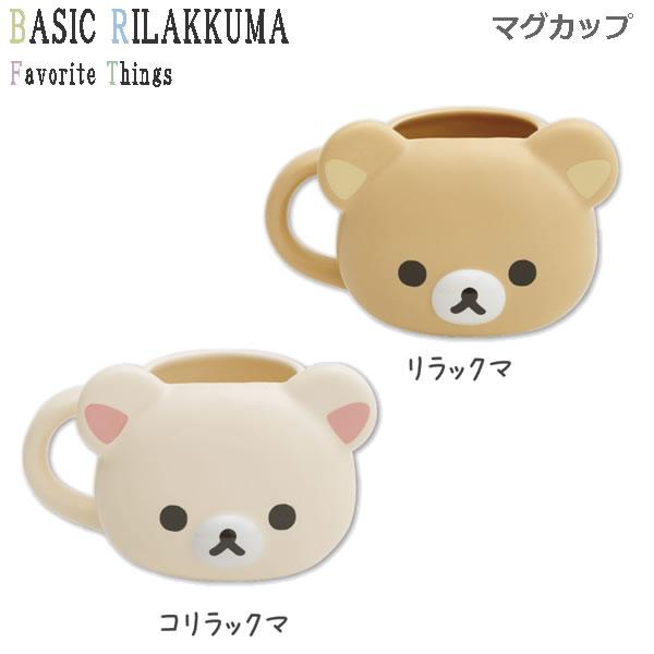 San-X（サンエックス） リラックマ マグカップ Favorite Things