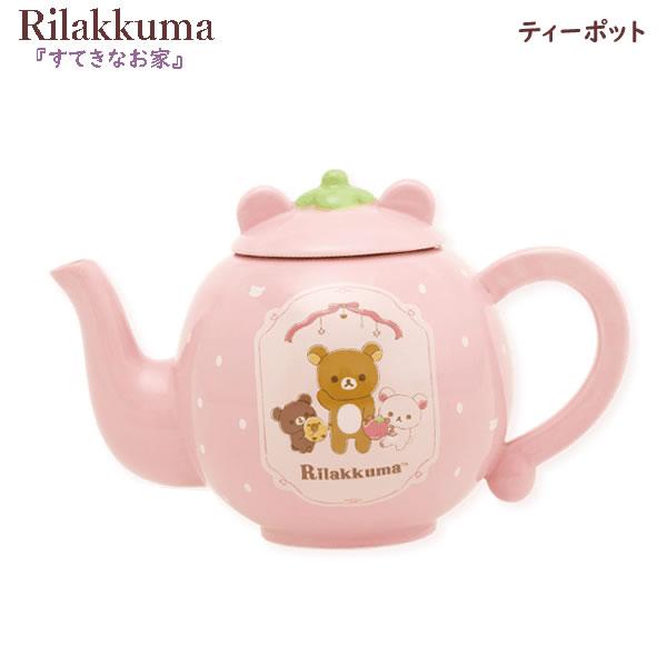 リラックマ ミッフィー モフサンド ポット カップ 時計 ビーズクッション 小皿 mofusand もぎたてにゃんウォッチ｜株式会社キタンクラブ