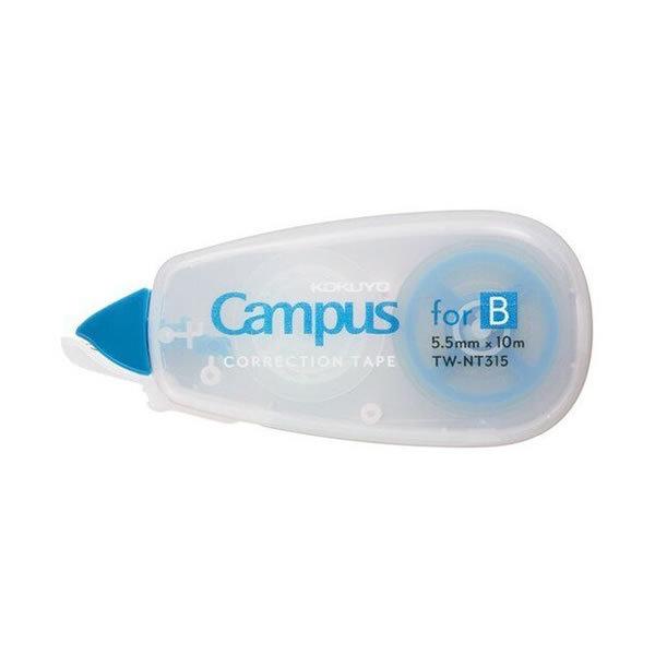 LpXm[ĝ߂̏Ce[v g؂^Cv Brp5.5mm/10  9198 RN TW-NT315 [I P