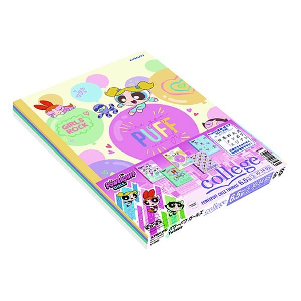 ガールズ ノートの人気商品 通販 価格比較 価格 Com