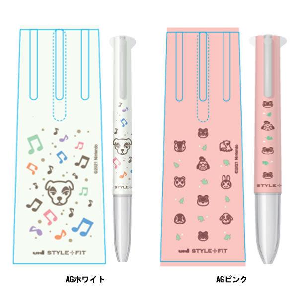 限定 ボールペン スタイルフィットの人気商品 通販 価格比較 価格 Com