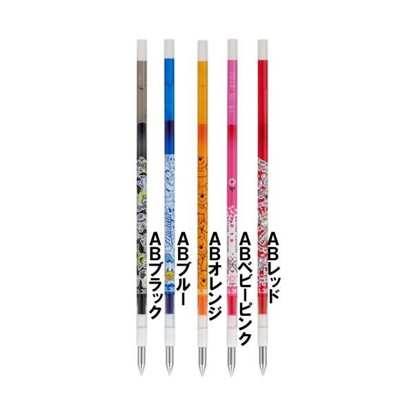 ゲルインクボールペン スタイルフィットディズニー リフィル 0 38mm ディズニー ピクサー 三菱鉛筆 Umr 129ds 38 Ab Buyee Buyee Jasa Perwakilan Pembelian Barang Online Di Jepang