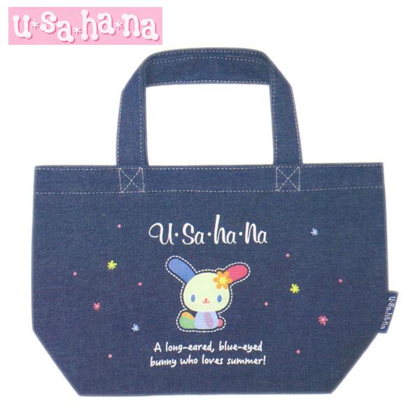 ウサハナ ミニトート 4751 ケイカンパニー U SA HA NA かばん トート