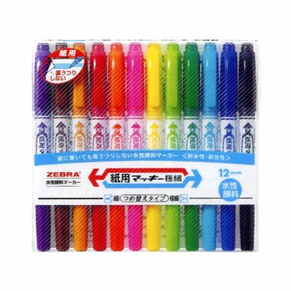 ニッキー様❤️おまとめ専用ページです。6/12まで♡ ZEBRA（ゼブラ） 紙用マッキー極細 12色 WYTS5-12C : PENPORT - 通販