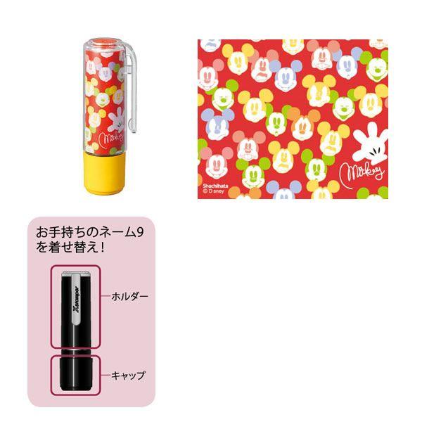 シャチハタ ディズニー スタンプの人気商品 通販 価格比較 価格 Com