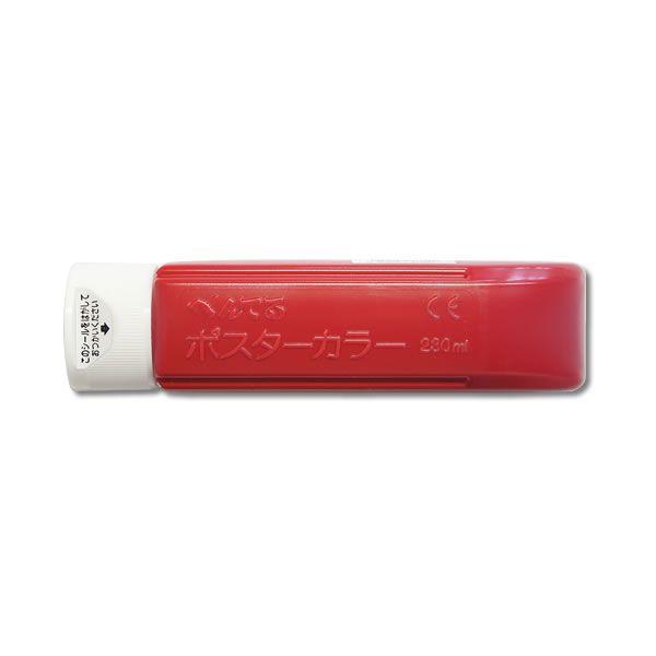 ぺんてる ポスターカラー(クラス用)単色 230ml YNG3T :YNG3T:PENPORT - 通販 - Yahoo!ショッピング ぺんてる ポスターカラー(クラス用)単色 230ml YNG3T :YNG3T:PENPORT - 通販 - Yahoo!ショッピング
