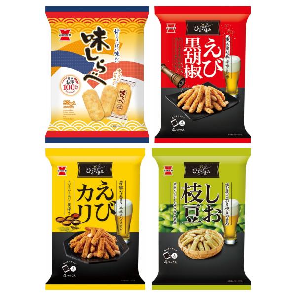 お菓子 個包装 詰め合わせ 大容量 味しらべ 83g THEひとつまみ えび黒胡椒 80g えびカリ 80g しお枝豆 70g 米菓 岩塚製菓 せんべい ギフト