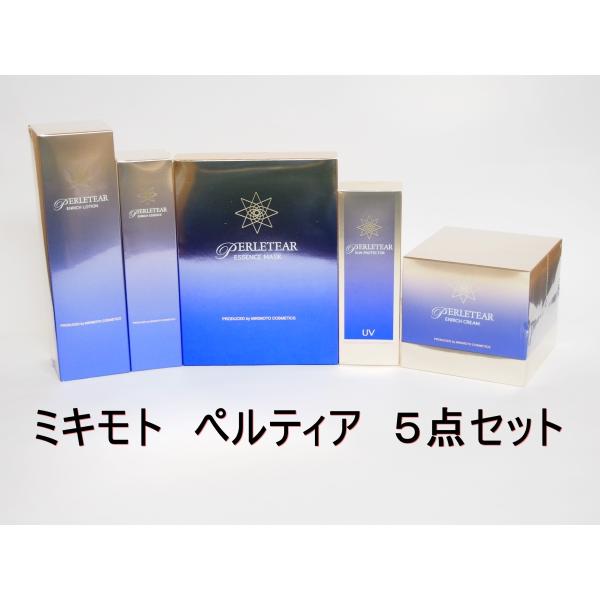 安いミキモト 真珠島の通販商品を比較 ショッピング情報のオークファン