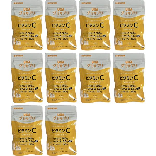 UHA 味覚糖 グミサプリ ビタミンC 500mg ビタミンB2 5.0mg コラーゲン 200mg 1袋10日分×10袋 100日分