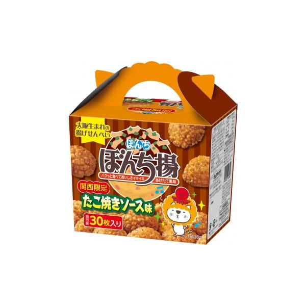 「商品情報」商品の説明大阪名物「たこ焼き」の味わいを大阪生まれの「ぼんち揚」で再現した味わいです。お土産で渡したくなるかわいいぼんちネコのデザインで、持ち運びに便利な取っ手付きです。原材料・成分うるち米（国内産・米国産）、植物油脂、濃厚ソー...