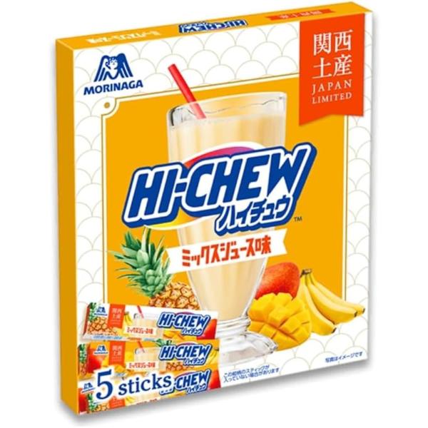 商品名 関西 大阪 おみやげ お土産ハイチュウ ミックスジュース味 12粒ｘ5本入り お菓子 万博 修学旅行 観光 京都 奈良 神戸 和歌山 近畿商品の説明大阪名物「ミックスジュース」の、甘くて懐かしい味を再現した土産専用ハイチュウです。原...