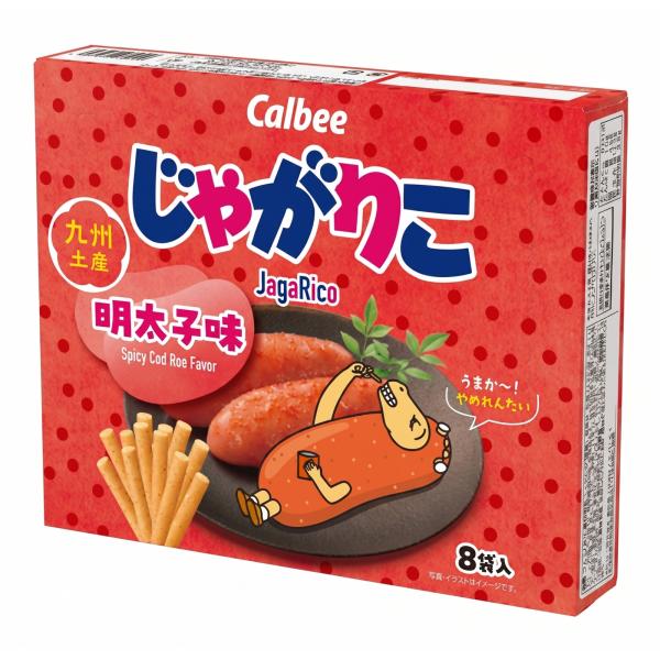 福岡 九州 お土産 おみやげ じゃがりこ 明太子味 8袋入 ギフト ご当地 お菓子 個包装 修学旅行 スナック菓子 佐賀 大分 長崎 熊本 宮崎 鹿児島