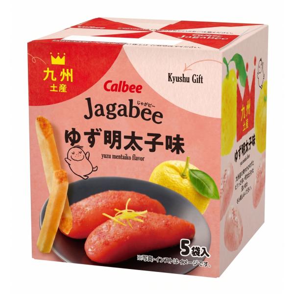 福岡 九州 お土産 おみやげ じゃがビー ゆず明太子味 5袋入 ギフト ご当地 お菓子 個包装 修学旅行 スナック菓子 佐賀 大分 長崎 熊本 宮崎 鹿児島