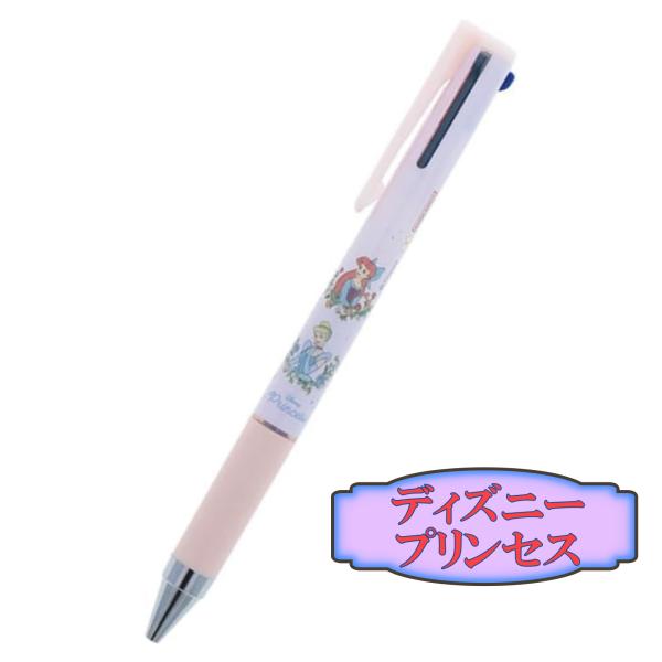 プリンセス 多色ボールペン ディズニー 多色ペン ジュースアップ3 ギフト プレゼント 文房具 サンスター文具 入学 就職 キャラクター