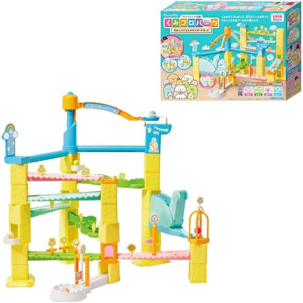 くみコロパーク すみっコぐらし スタンダードセット おもちゃ 玩具 ギフト プレゼント 知育 ３才〜 誕生日 孫 女の子 男の子 プログラミング 想像力 創造力