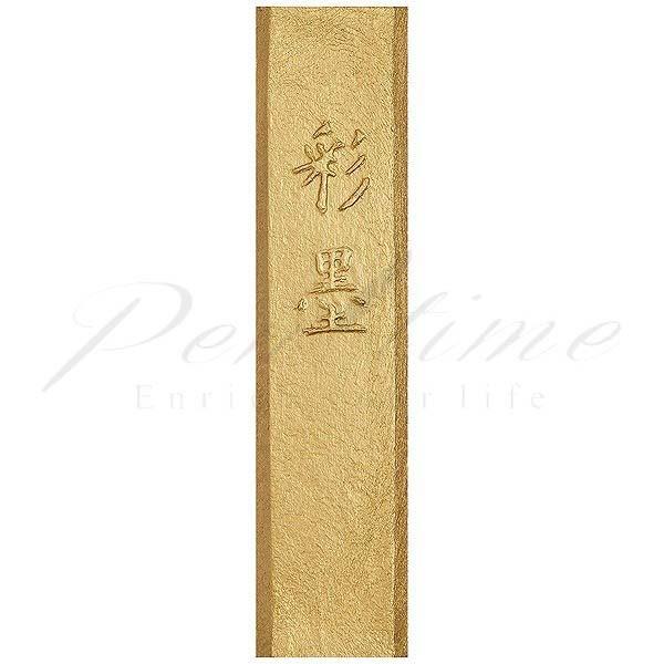 n^@ʖn @15105  s bsOs lR|Xs