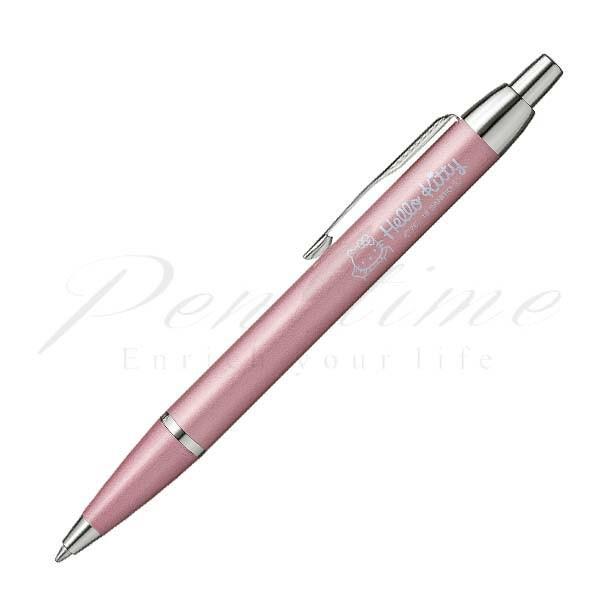 J*3様 ハローキティ　パーラー　ボールペン　レア J*3様 ハローキティ パーラー ボールペン レア J*3様 ハロー