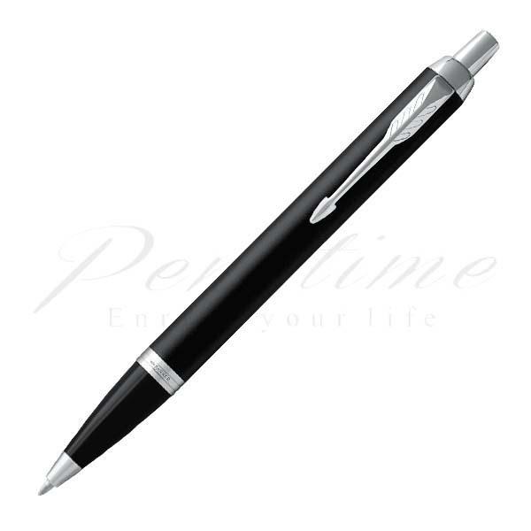 【新品未使用・大量】パーカータイプ ボールペン170本以上セット まとめ売り パーカー IM 2143442 [マットブラックCT] (ボールペン) 価格比較