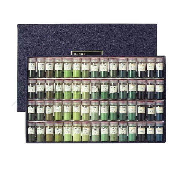 gˁ@GƗpZbg@V΁@43476  s bsOs lR|Xs