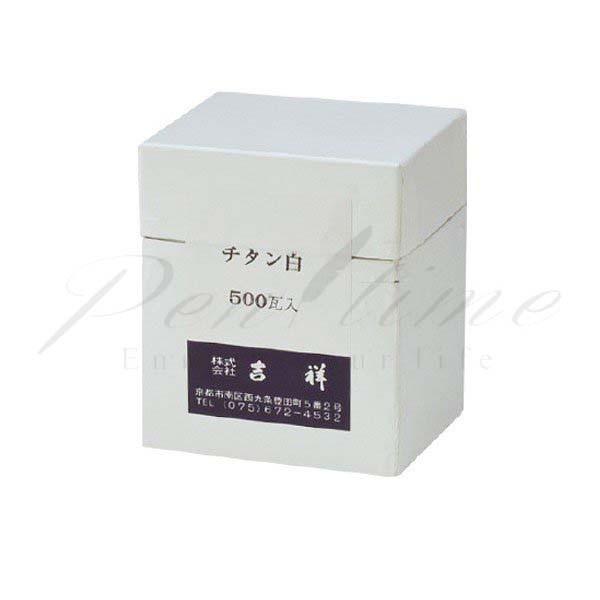 gˁ@G@`^@500g@43508  s bsOs lR|Xs