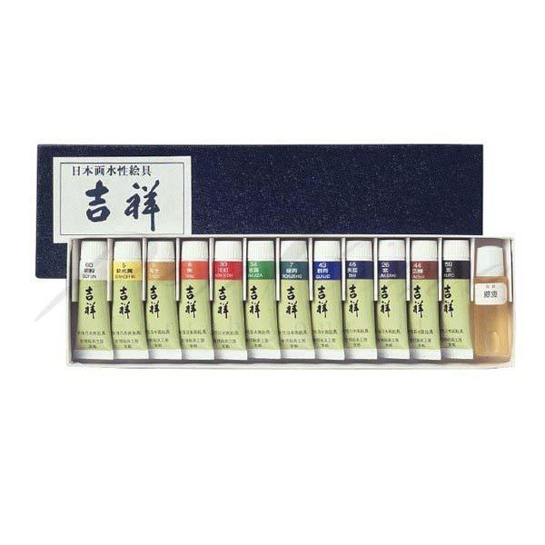 gˁ@`[uG@12FZbg@43526  s bsOs lR|Xs