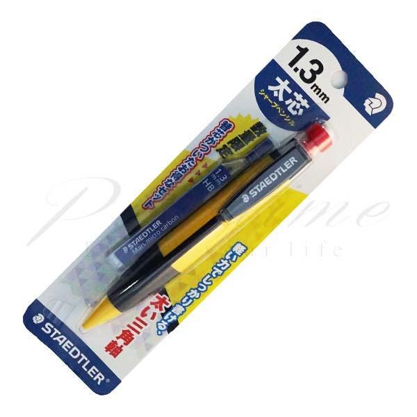 ステッドラー ペンシル １ ３ｍｍ 太芯シャープペンシルセット サービス替え芯付 ７７１ｂｋ２５０ イエロー 名入れ不可 ラッピング不可 771bk250 万年筆 高級筆記具の店ペンタイム 通販 Yahoo ショッピング