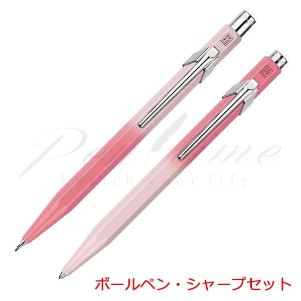 CARAN d'ACHE（カランダッシュ） ≪即日発送可能≫ネコポス送料無料
