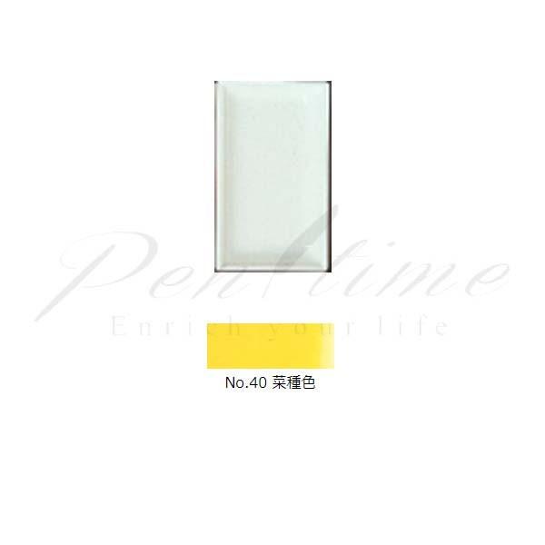 ʁ@gˁ@pʁ@PF@SO@؎FiȂ˂j@m`s`md@hqn@   s bsOs lR|X