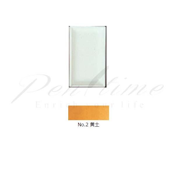 ʁ@gˁ@pʁ@PF@Q@yiǁj@ngcn@   s bsOs lR|X