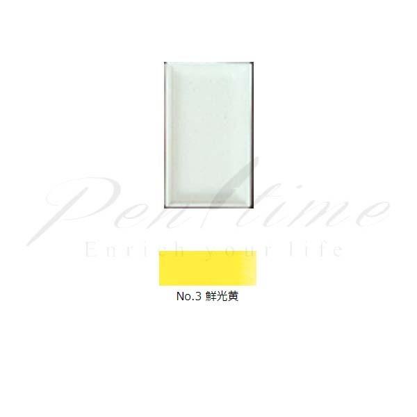 ʁ@gˁ@pʁ@PF@R@Ni񂱂j@rdmjng@jh@   s bsOs lR|X